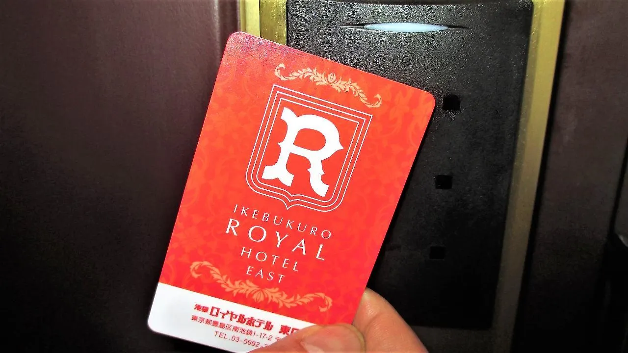 Ikebukuro Royal Hotel Higashiguchi Tokyo