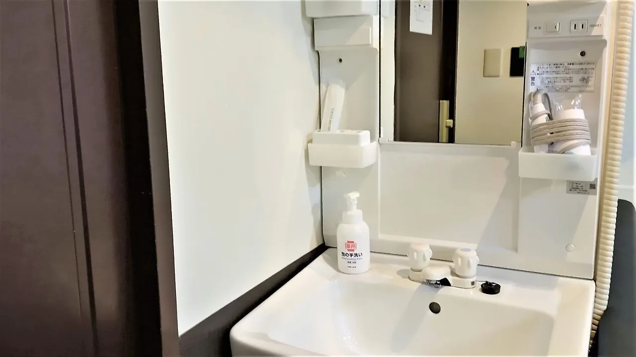 Ikebukuro Royal Hotel Higashiguchi Tokyo