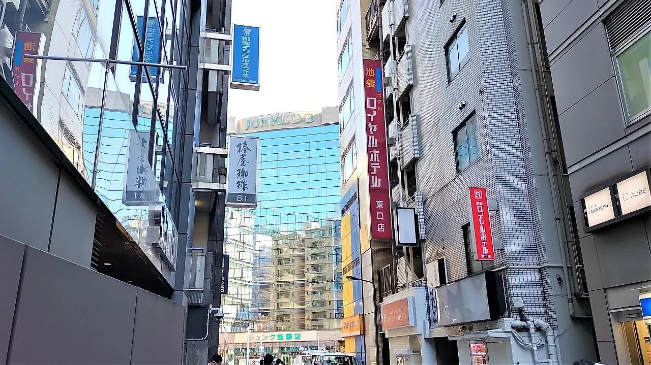 Ikebukuro Royal Hotel Higashiguchi Tokyo