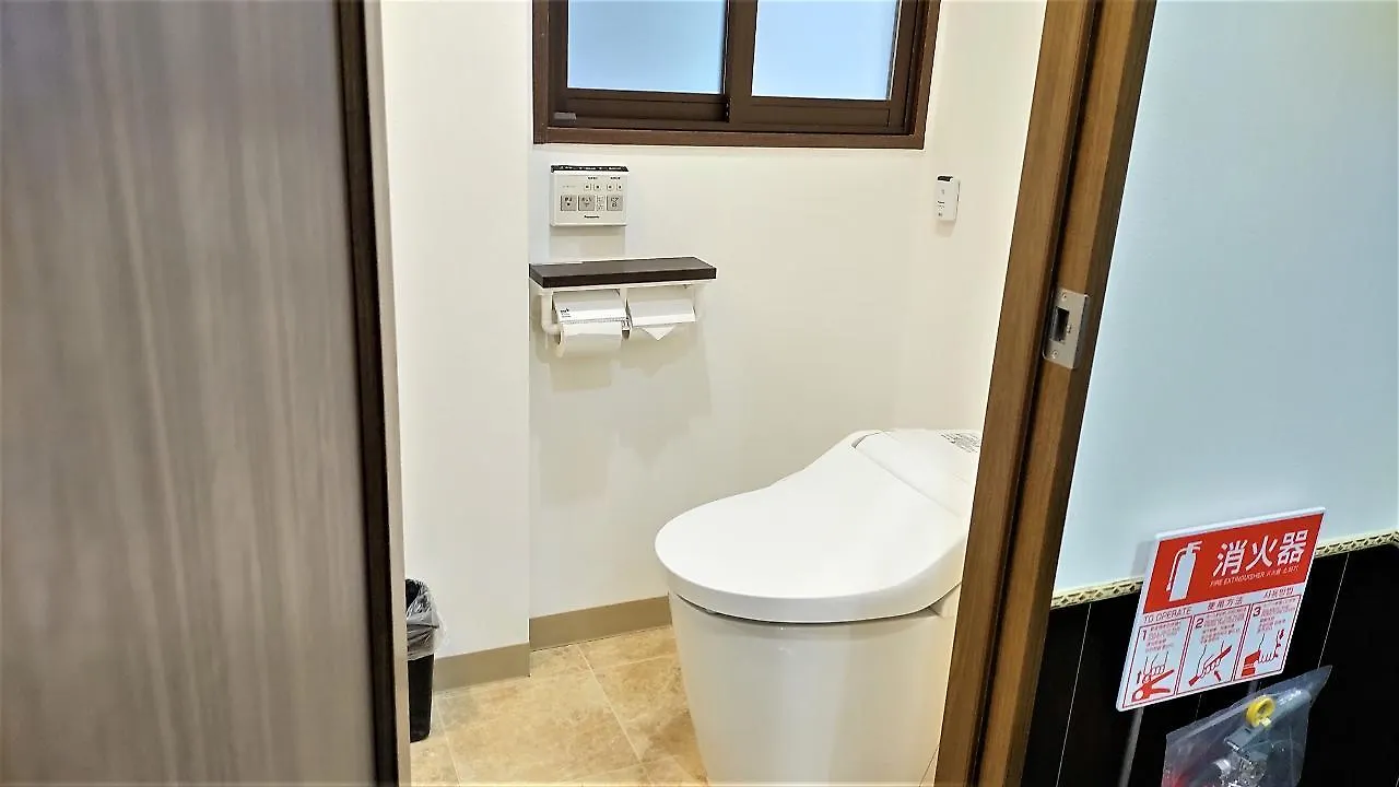 **  Ikebukuro Royal Hotel Higashiguchi Tokyo Japan