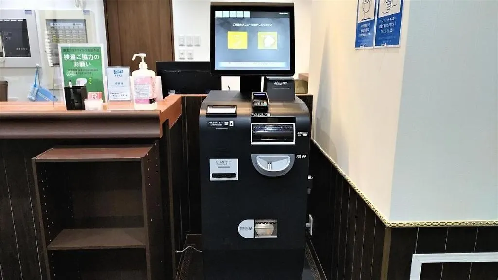 Ikebukuro Royal Hotel Higashiguchi Tokyo