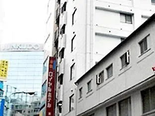 Ikebukuro Royal Hotel Higashiguchi Tokyo