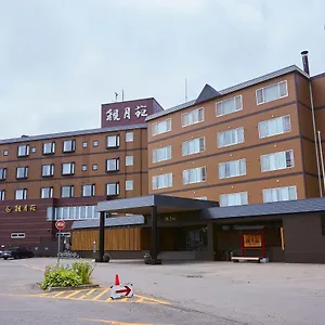 旅館 観月苑 ****