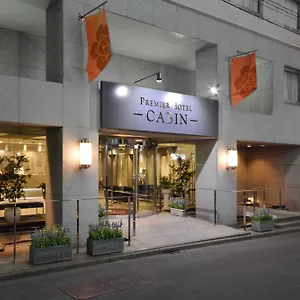3* ホテル プレミアホテル-cabin-新宿
