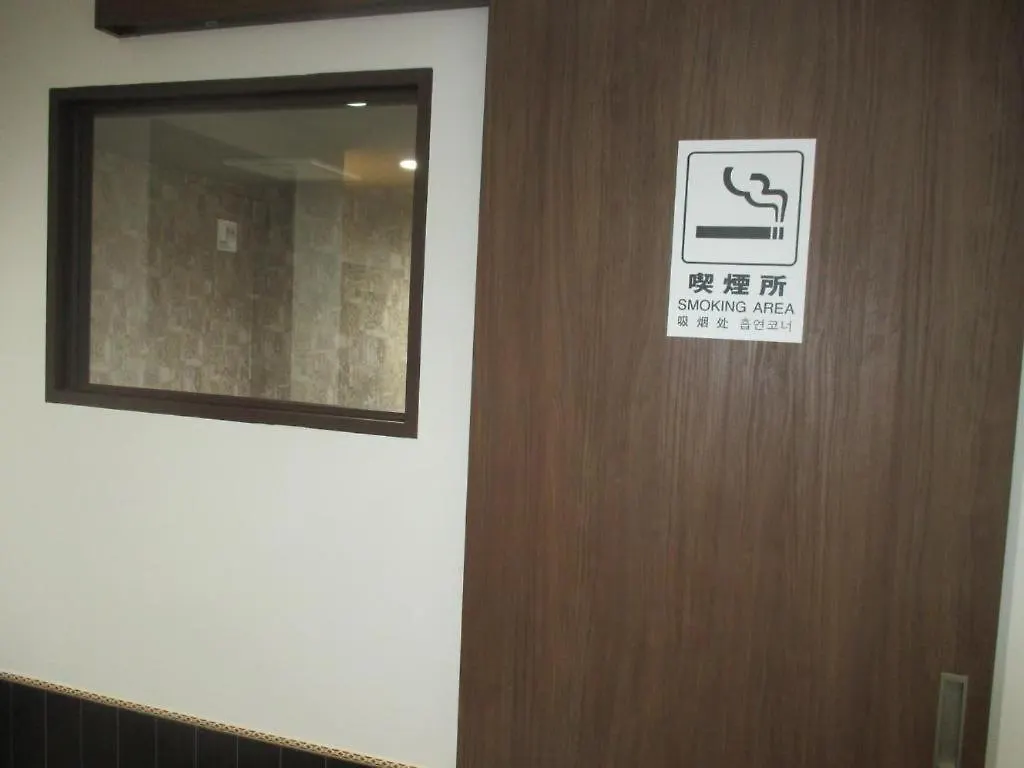 酒店 皇家酒店池袋东口店 東京都