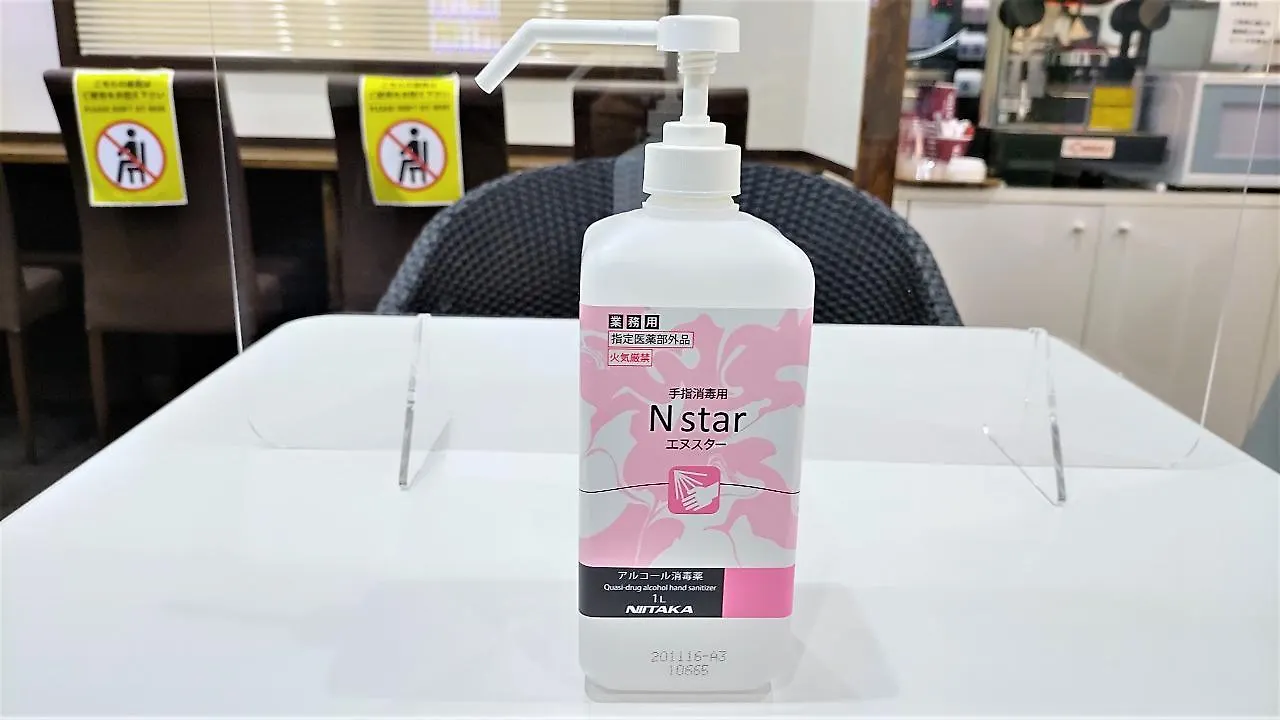 皇家酒店池袋东口店 東京都