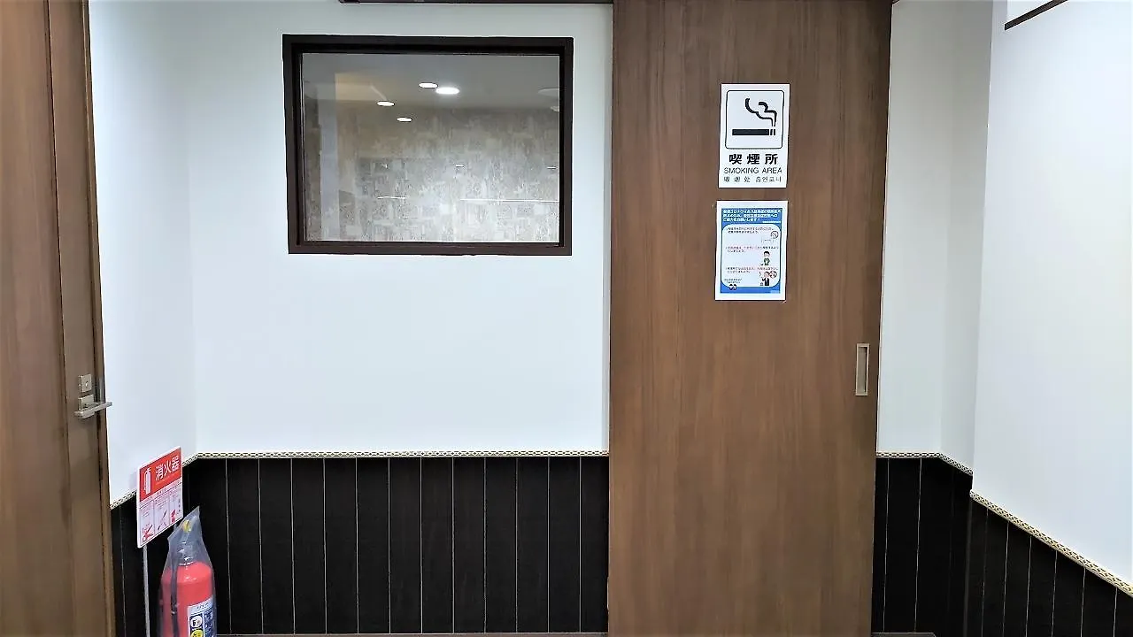 **  Ikebukuro Royal Hotel Higashiguchi Tokyo Japan