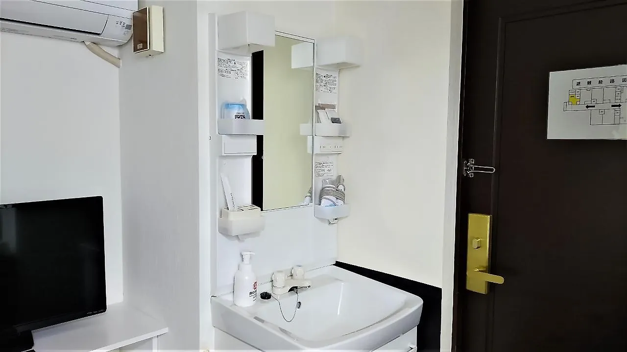 Ikebukuro Royal Hotel Higashiguchi Tokyo prefektur