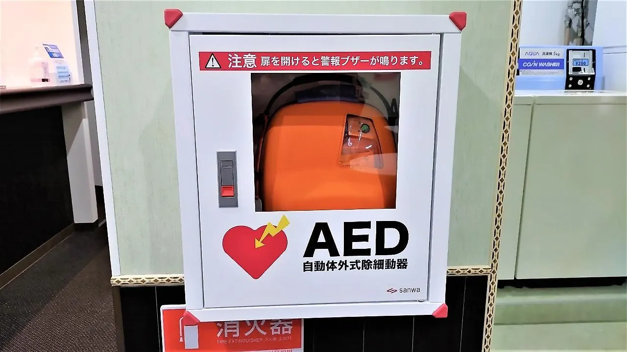 池袋ロイヤルホテル 東口店 東京都 2*,