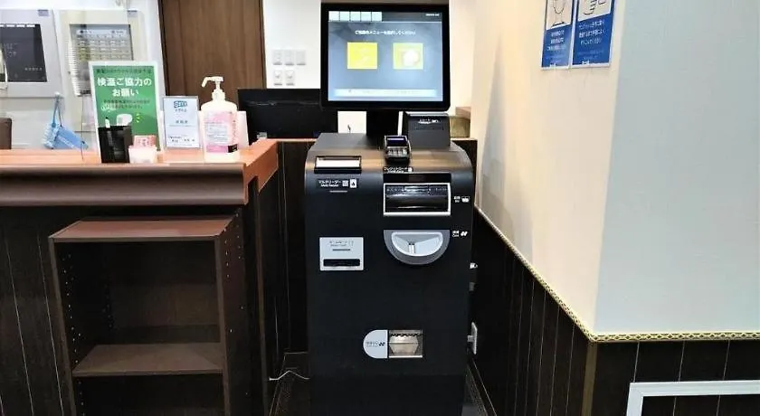 ** ホテル 池袋ロイヤルホテル 東口店 東京都 日本